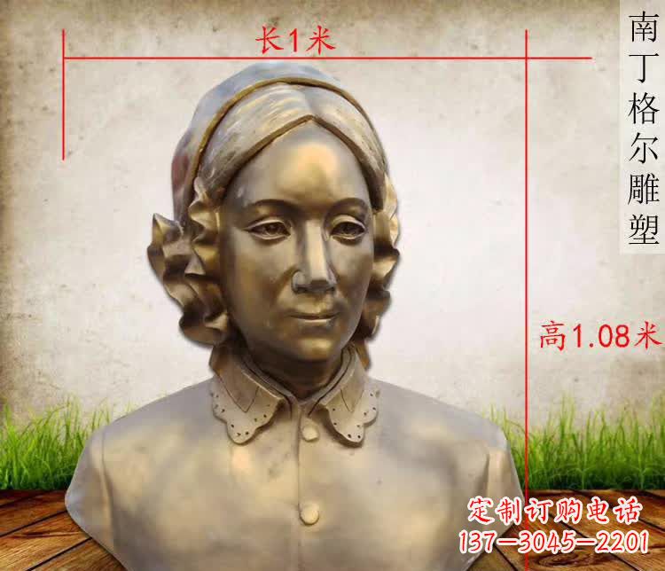 南京精雕细琢,南丁格尔胸像铜雕塑