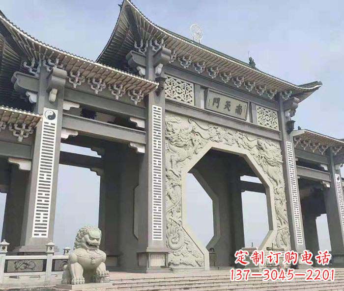 南京南天门大型石雕牌坊