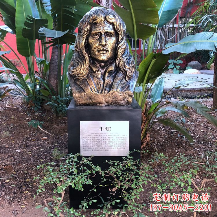 南京优雅而典雅,打造纯铜头像雕塑