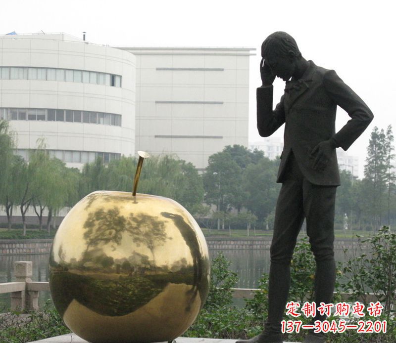 南京中领雕塑：专业定制精美牛顿铜雕