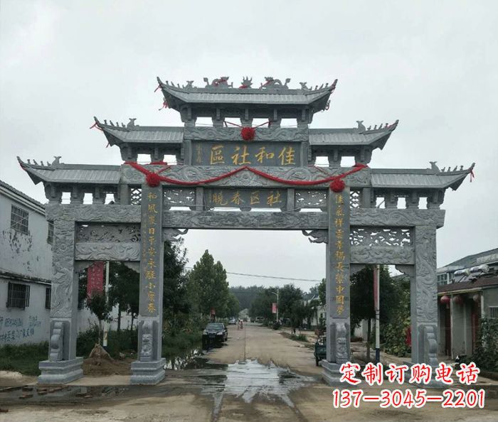 南京中领雕塑—专业牌坊石雕定制