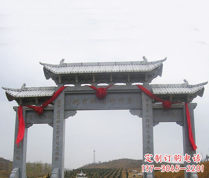 南京温馨定制,中领雕塑牌坊石雕