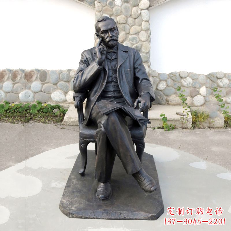 南京诺贝尔铜雕像,高级工艺演绎文化艺术