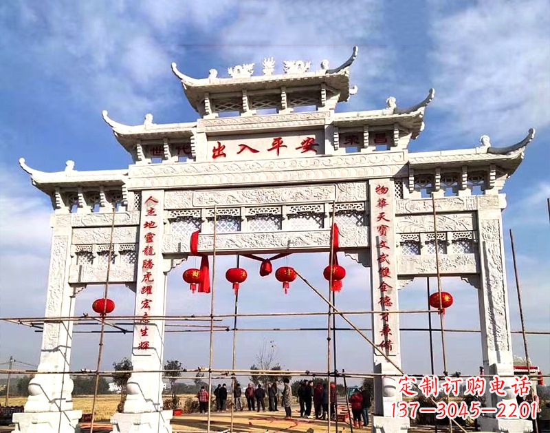 南京牌坊顶式石雕刻墓碑