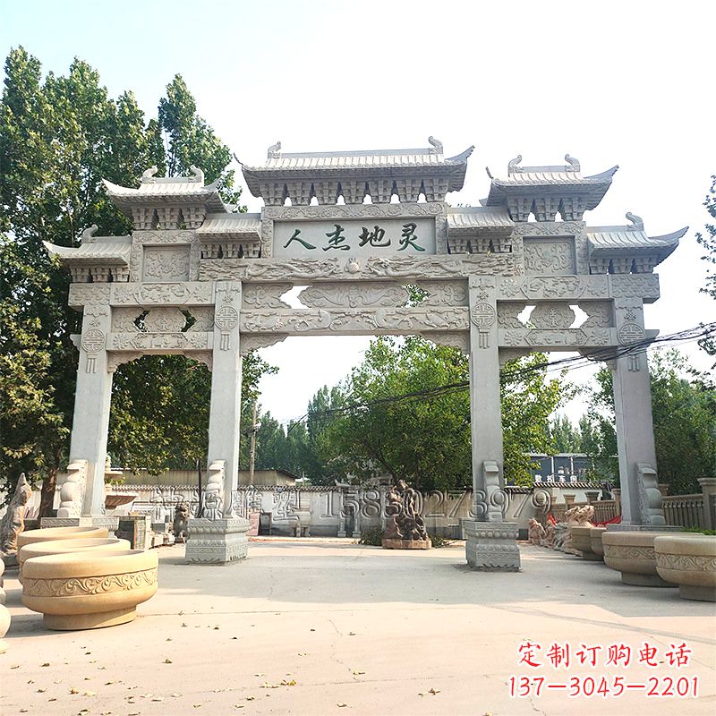 南京中领雕塑是一家专业的牌坊雕塑定制厂家,专…