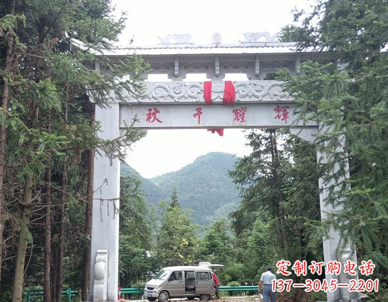 南京牌坊雕塑--精致与稳定的象征