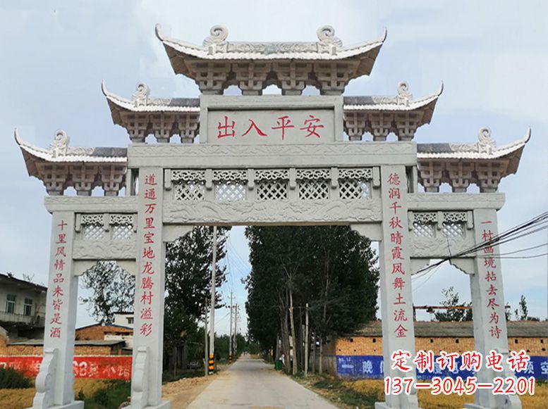 南京用高质量石雕打造精美牌楼雕塑