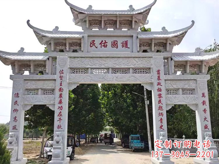 南京牌坊石雕牌楼
