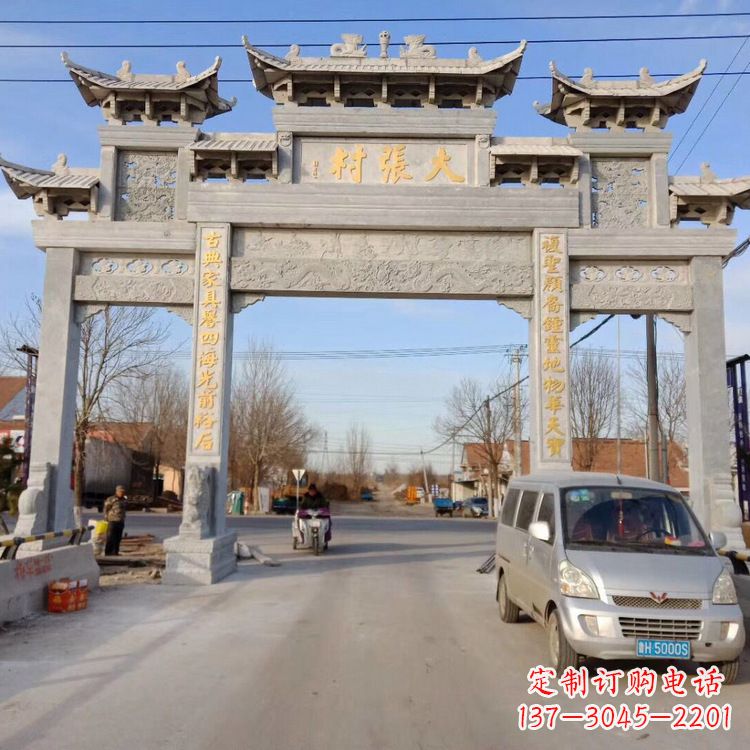 南京中领雕塑是一家专业制作牌楼雕塑的定制厂家…