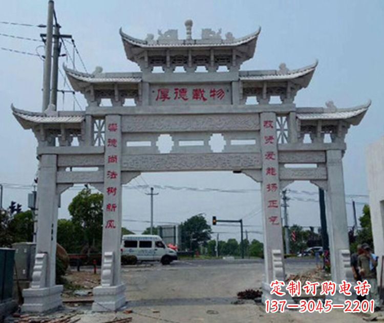南京精美多姿的牌楼石雕