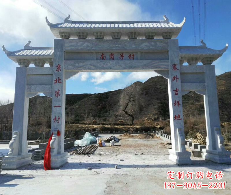 南京中领雕塑:牌楼石雕精品定制