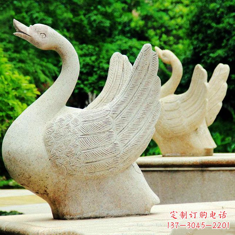 南京高雅优美的砂岩天鹅雕塑