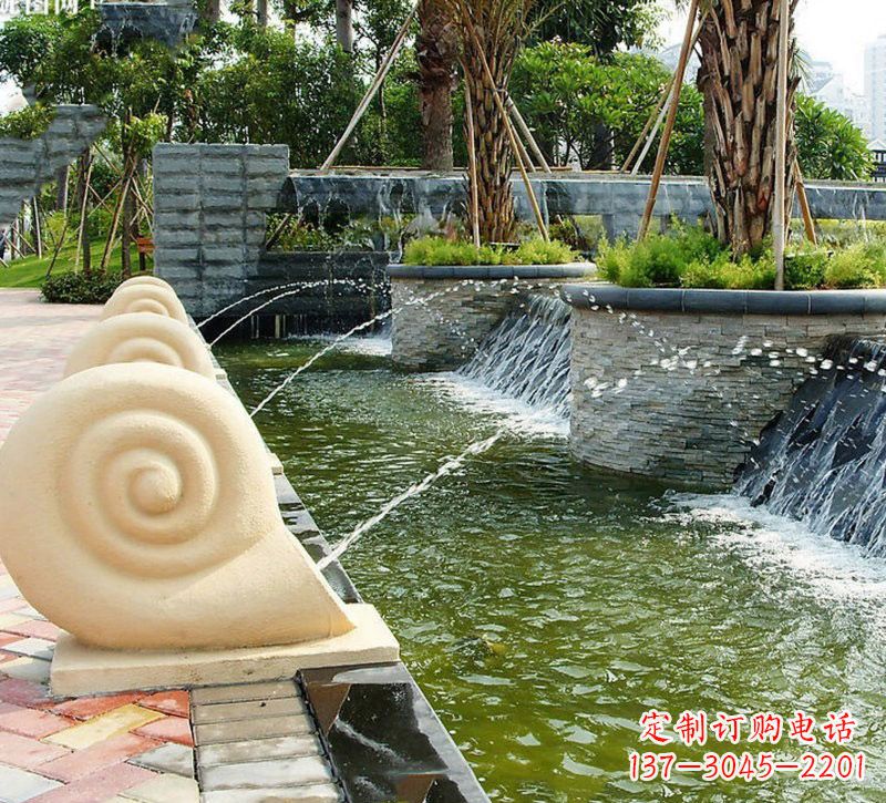 南京喷水蜗牛石雕