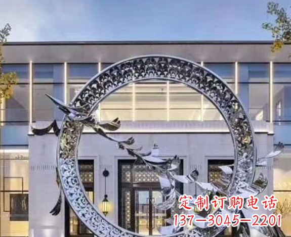 南京华丽大雁不锈钢圆环雕塑