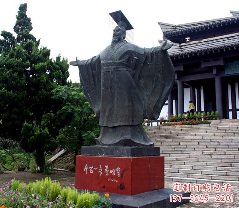 南京超越时空,与秦始皇一同漫步!