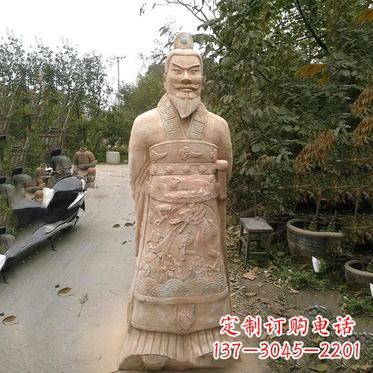 南京中领雕塑:以秦始皇晚霞红石雕像闻名
