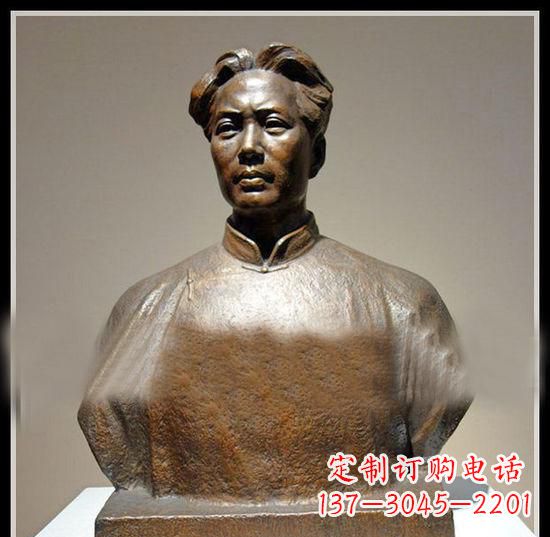 南京青年毛主席胸像铜雕:一份永恒的礼物