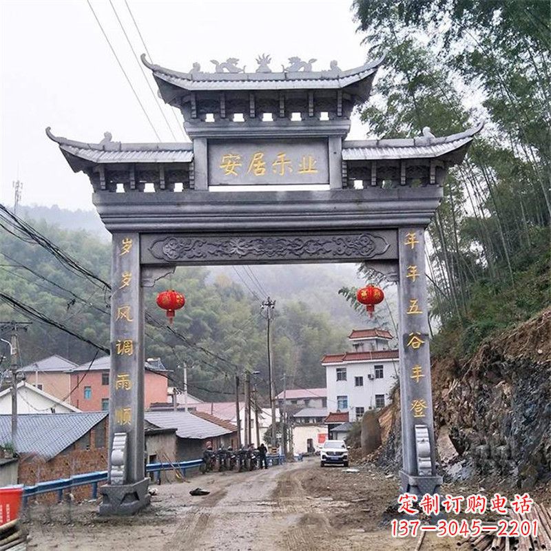 南京青石单门石牌坊