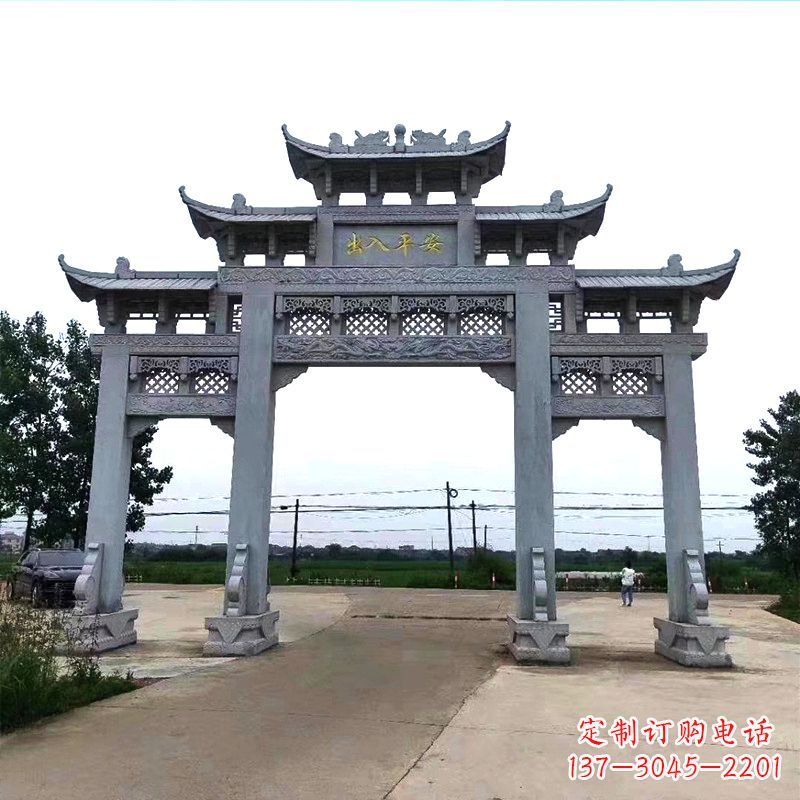 南京青石仿古农村石牌坊