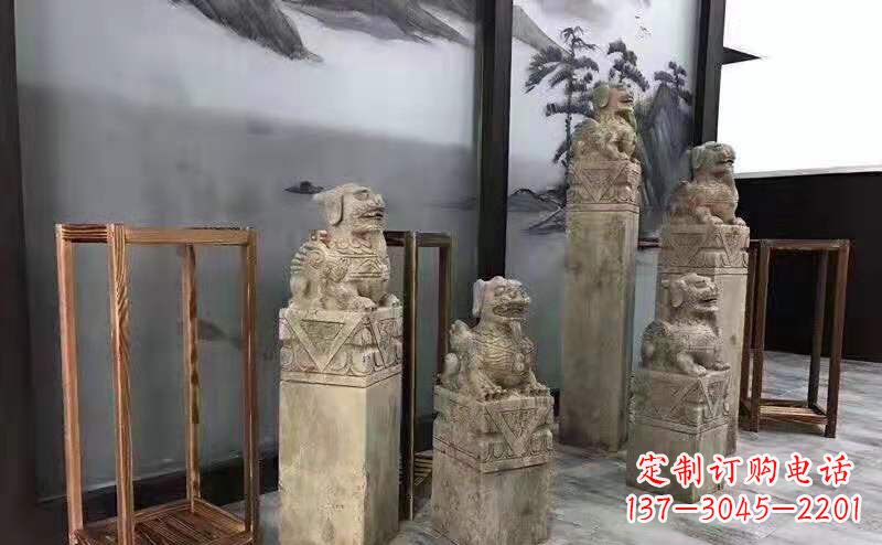 南京文本,标题和内容需要分别给出。