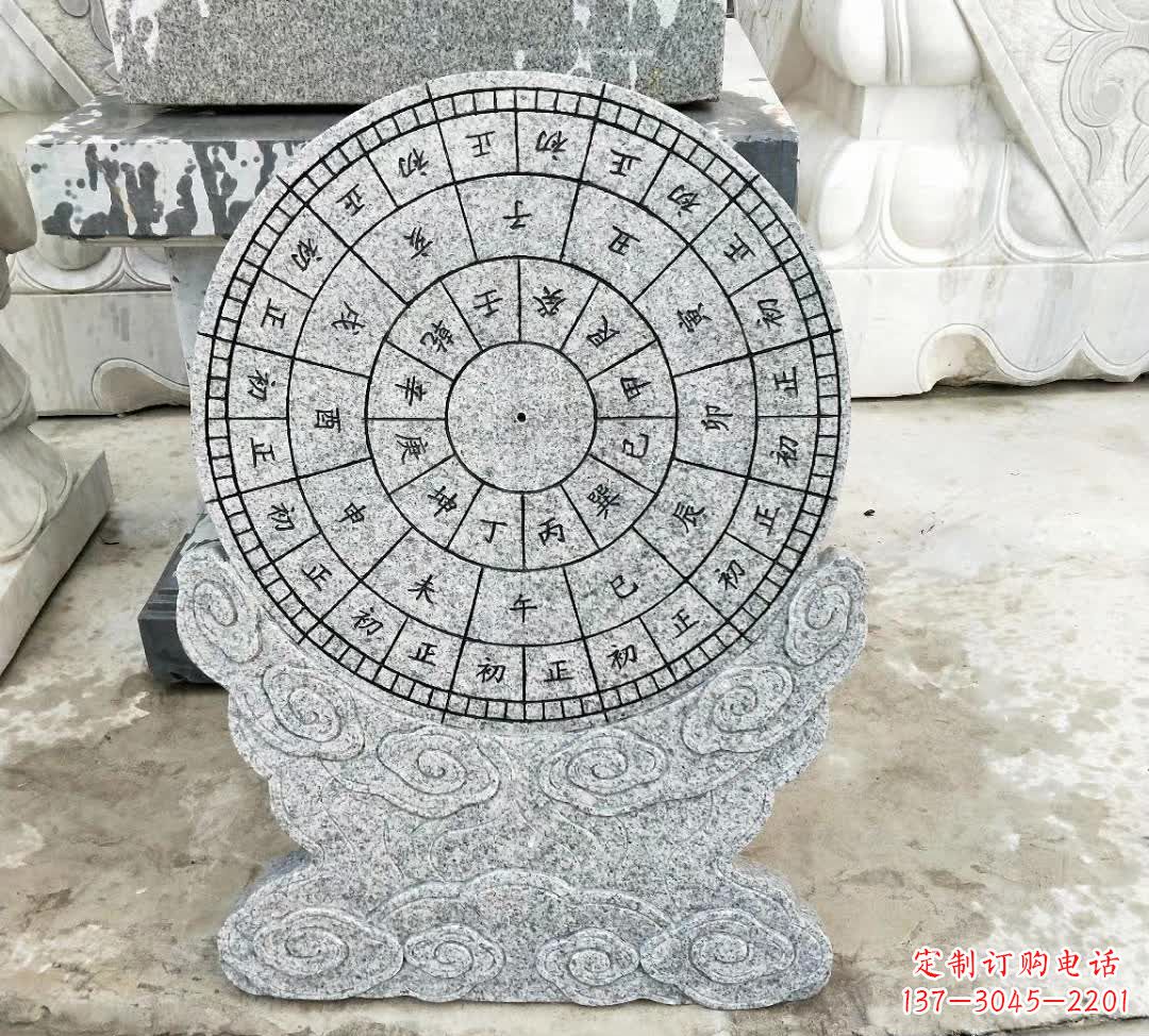 南京青石古典日晷雕塑是一种典型的中国雕塑风格…