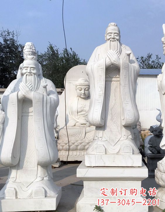 南京青石孔子雕像