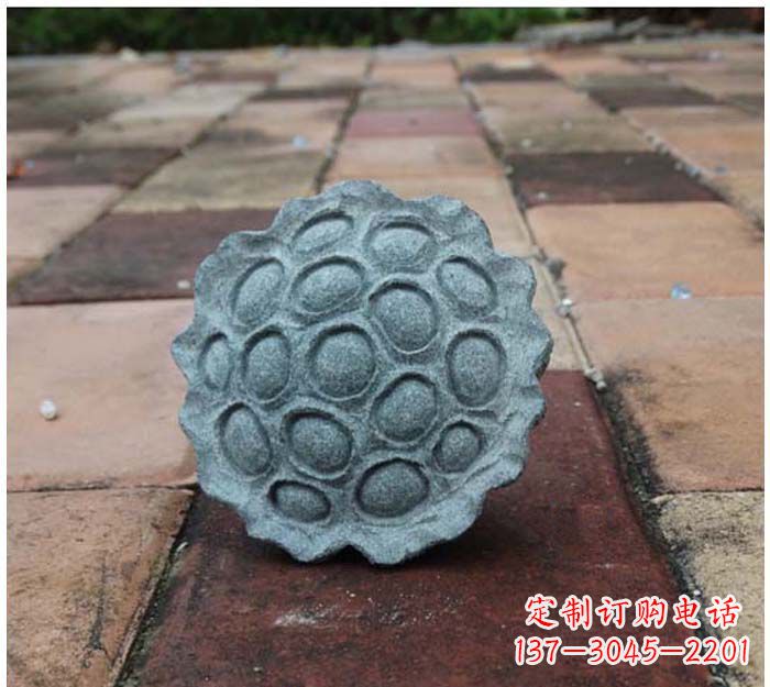 南京青石莲蓬公园景观雕塑,给城市添彩