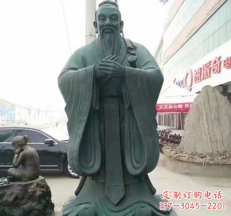 南京青铜孔子雕像
