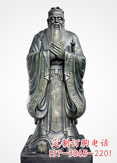 南京青铜孔子像——独特的品格雕塑