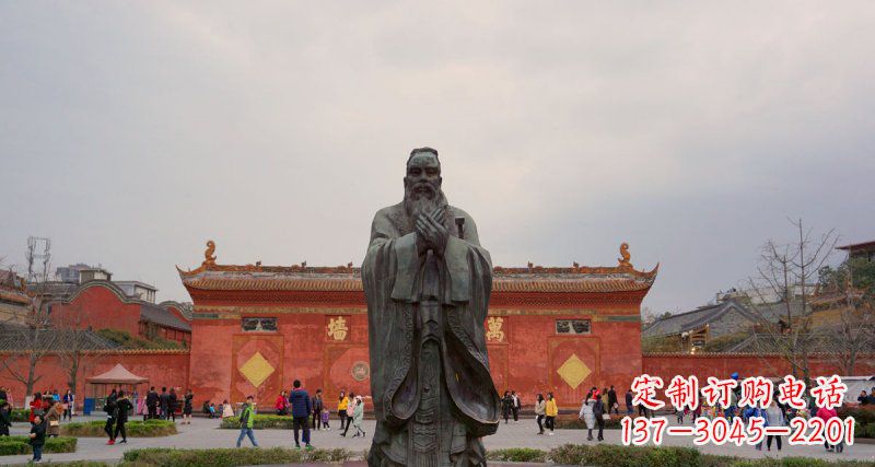 南京传统文化艺术品,青铜孔子行教人物雕塑