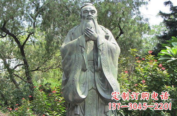 南京高贵的雄姿,见证老子的伟大——老子公园名人铜雕
