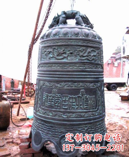 南京青铜钟