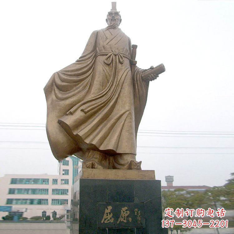 南京屈原雕塑,华夏悠久文化之精粹
