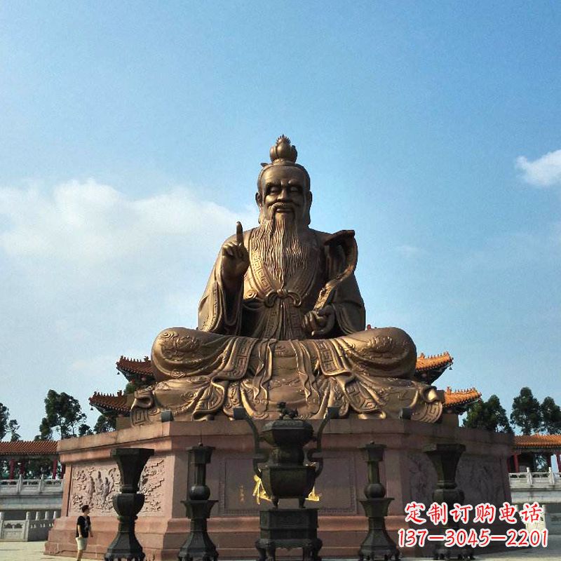 南京中领雕塑-专业定制老子雕像