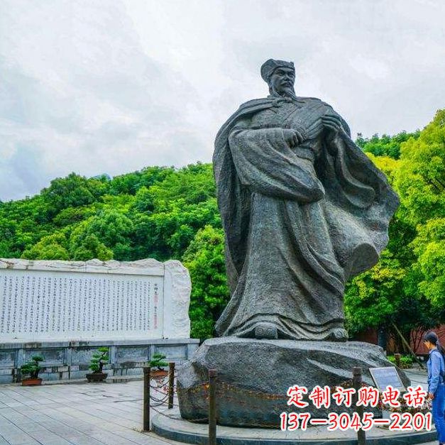 南京汇聚历史荣光——中领雕塑诸葛亮雕塑