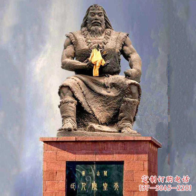 南京三皇五帝之天皇燧人氏雕塑中领雕塑三皇五帝…