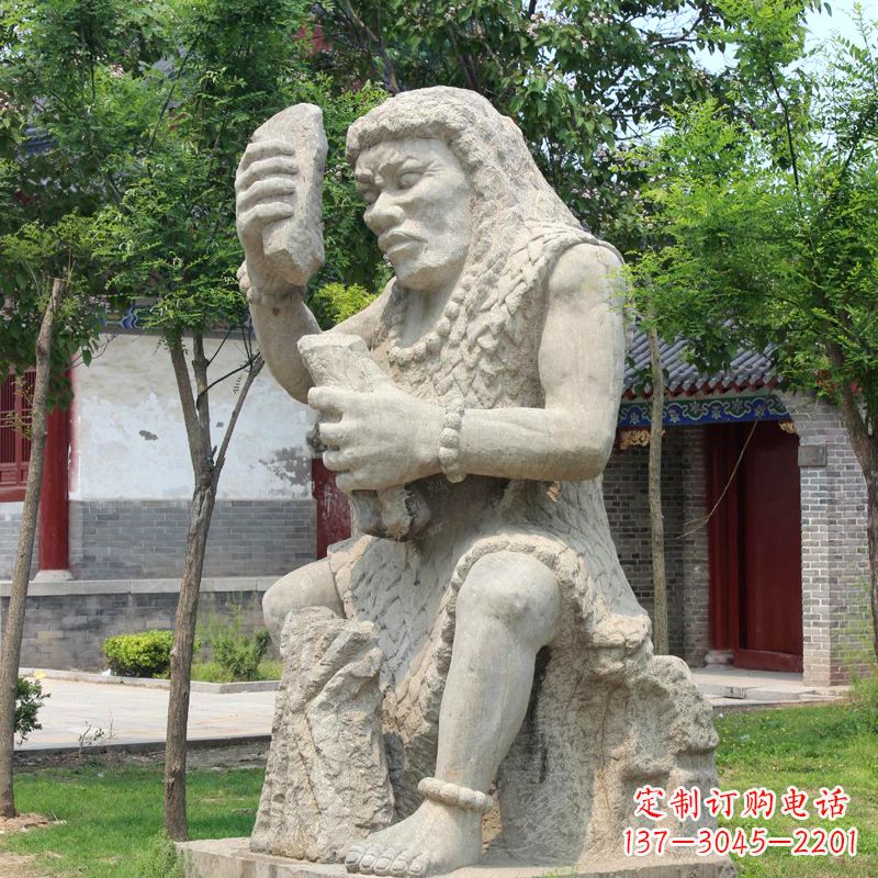 南京燧人氏石雕,传承中国古代文化