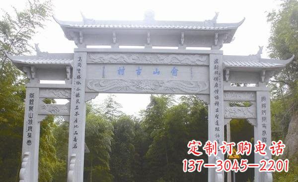 南京让精美的牌坊雕塑为您打造精美环境
