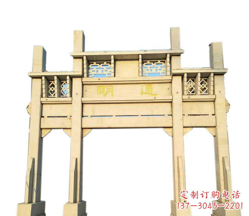 南京三门仿古牌坊石雕——给您的家园带来传统之美