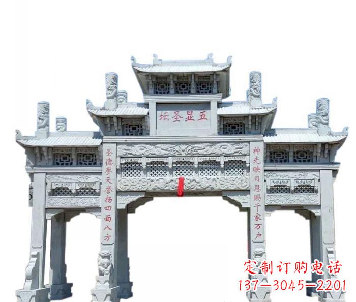 南京牌坊景区石雕定制服务