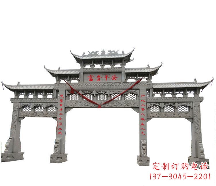 南京三门牌坊石雕:让您的空间增添宁静优雅