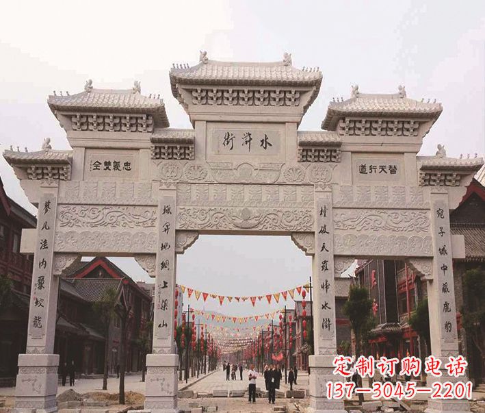 南京三门牌坊石雕 (14)