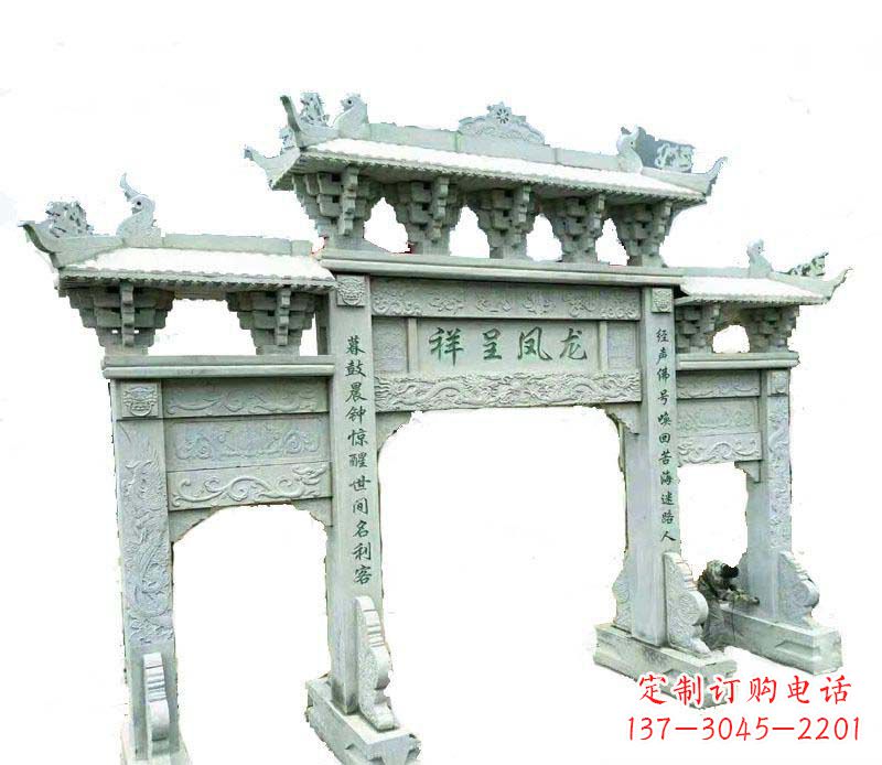南京中领雕塑:三门牌坊石雕