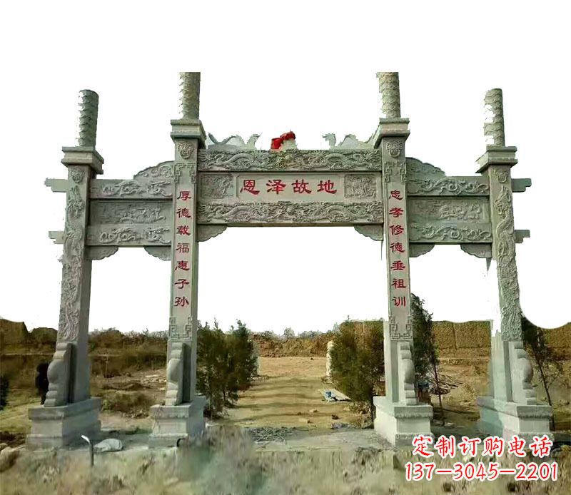 南京石雕牌坊，艺术精美永恒