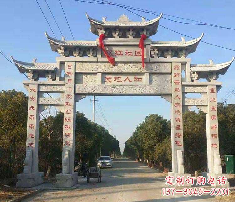南京传统牌坊石雕——为您量身打造的牌坊雕塑