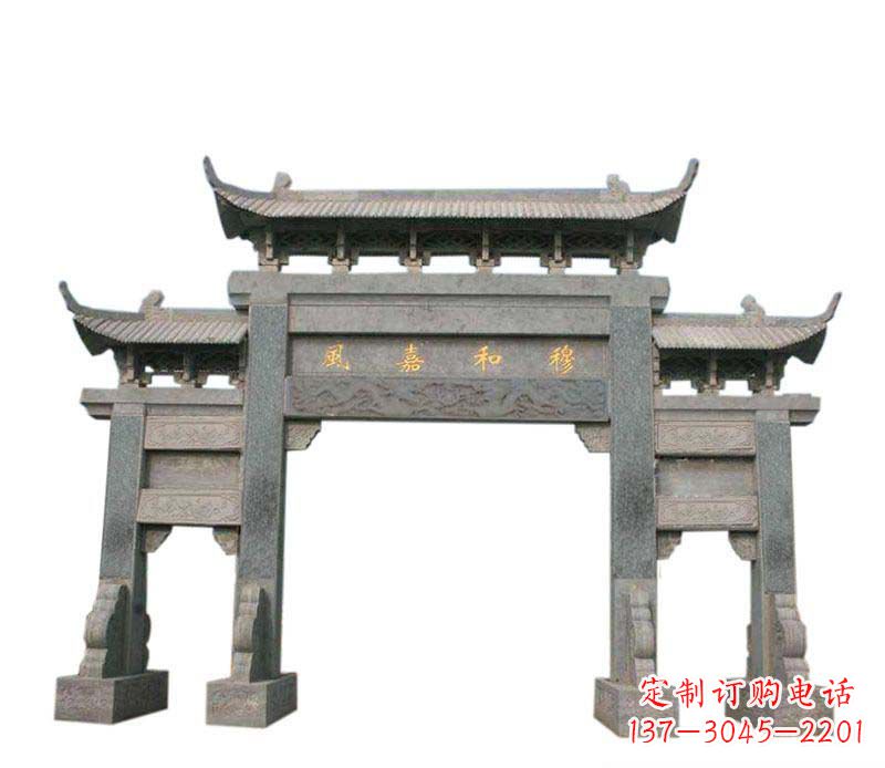 南京四门牌坊石雕:高端雕塑定制