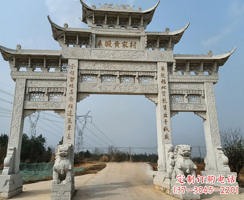南京中领雕塑牌坊石雕——为您的家园带来精致和美感