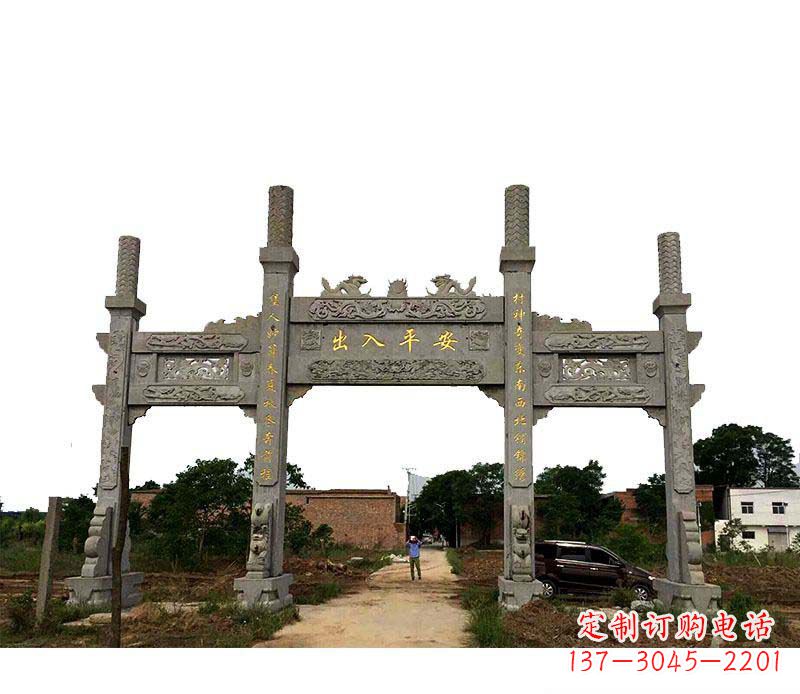 南京三门牌坊石雕——传承古文化风韵