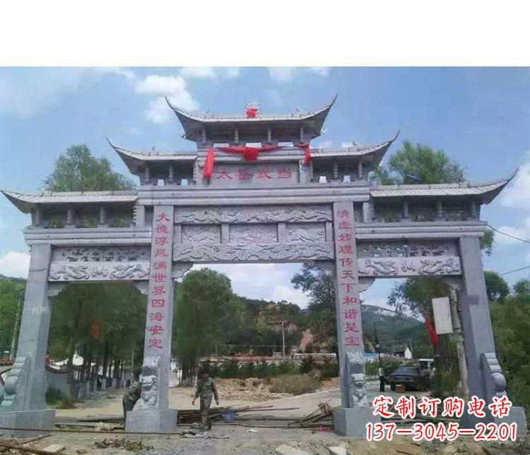 南京专业定制三门五楼牌坊石雕