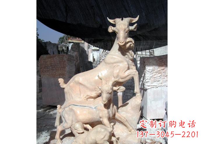 南京三阳开泰公园独特动物石雕